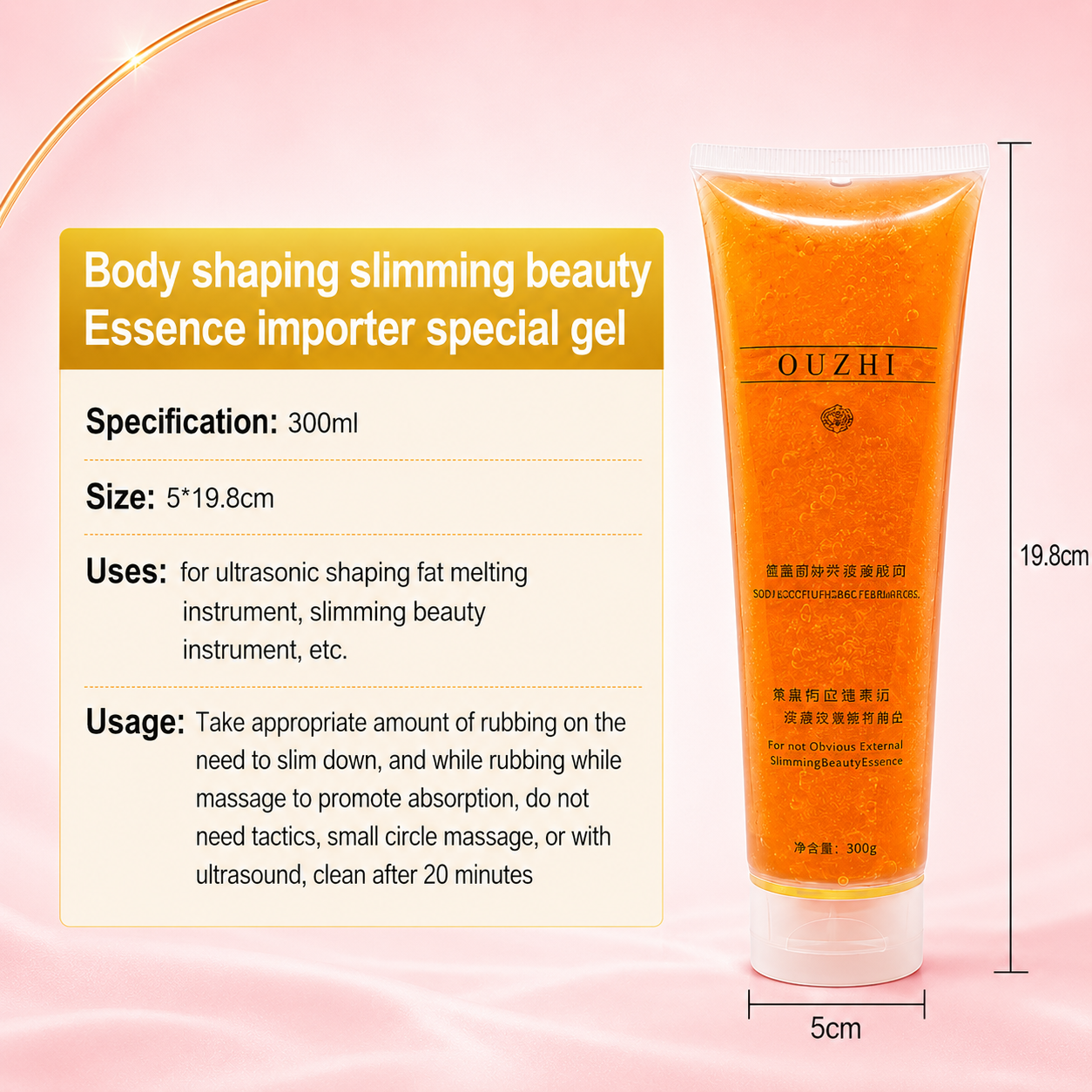 Conductive Gel for Beauty Device
